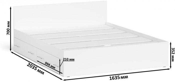 Мори Кровать с ящиками 1600, цвет белый, ШхГхВ 163,5х203,5х70 см., сп.м. 1600х2000 мм., без матраса, основание есть