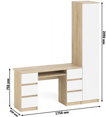 Мори Стол компьютерный МС-2 + Пенал МШ400.1, цвет дуб сонома/белый, ШхГхВ 175,8х50,4х209,6 см., универсальная сборка