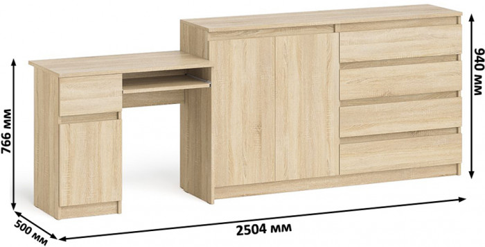 Мори компьютерный стол МС-1 левый + Комод МК1600.1, дуб сонома