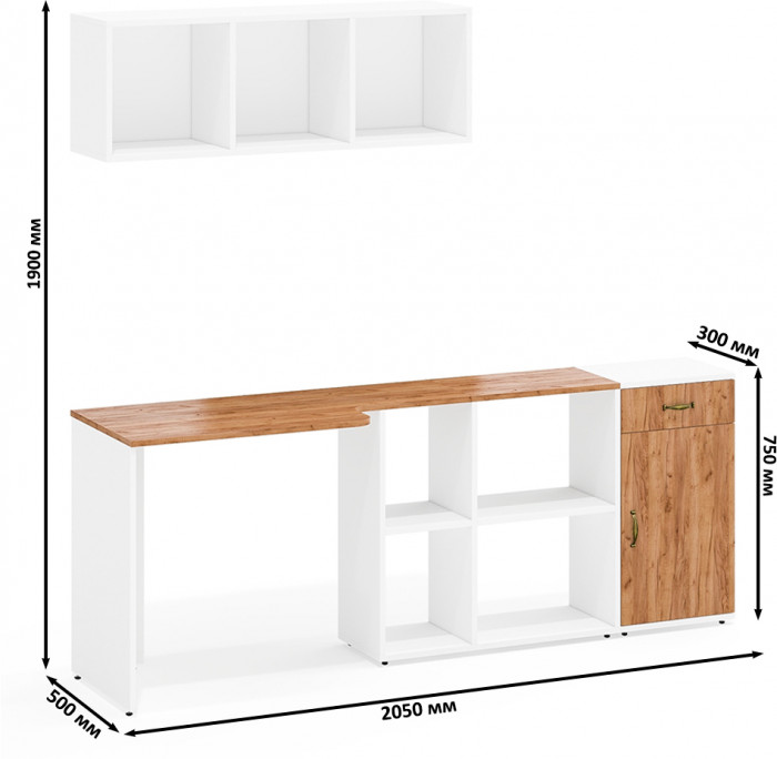 Лидер-8 Стол + Полка + Тумба МД 3.15, белый шагрень/крафт золото