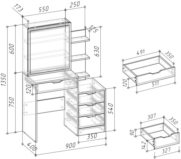 Трюмо 4-25911бел, белый