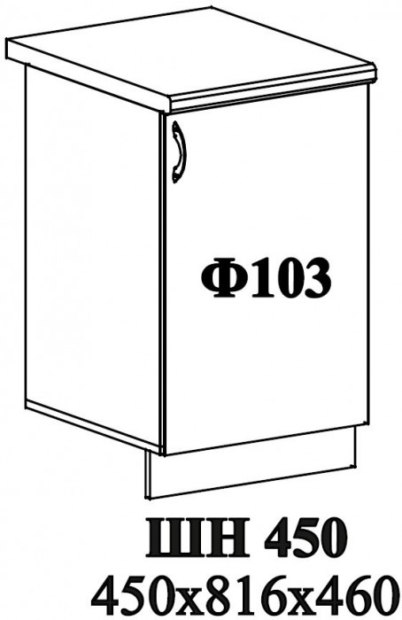 Ф-103 Катрин (ШВ 450, ШН 450) МДФ софт вайт