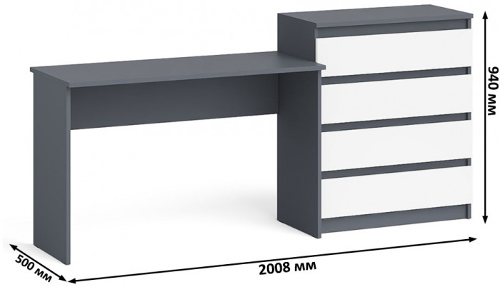 Мори письменный стол МСП1200.1 + Комод МК800.4, графит/белый