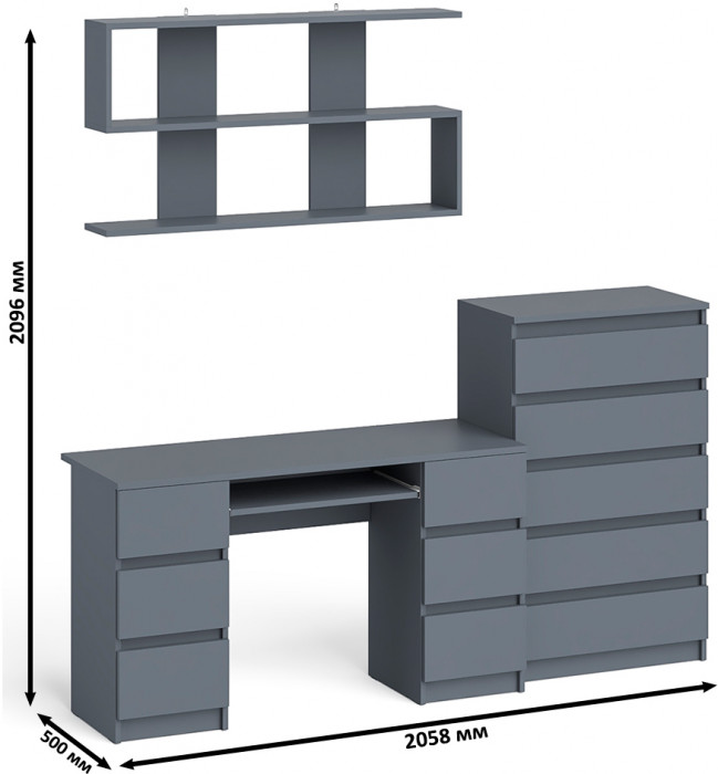 Мори компьютерный стол МС-2 + Комод МК700.5 + Полка 1200, графит