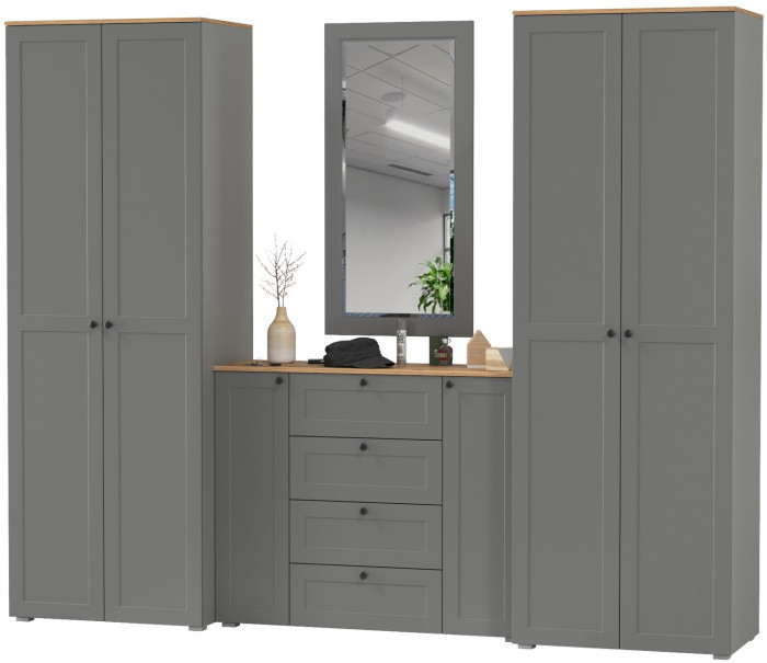 Остин Прихожая 26, цвет серый графит/дуб крафт золотой, ШхГхВ 280х54,3х229,6 см., универсальная сборка