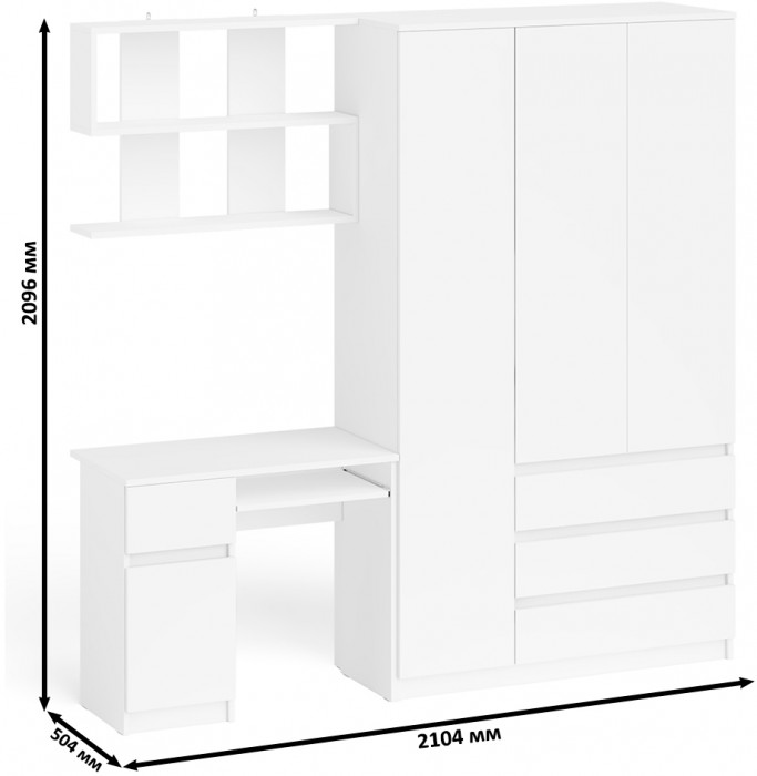Мори компьютерный стол МС-1 левый + Шкаф МШ1200.1 + Полка 900, белый