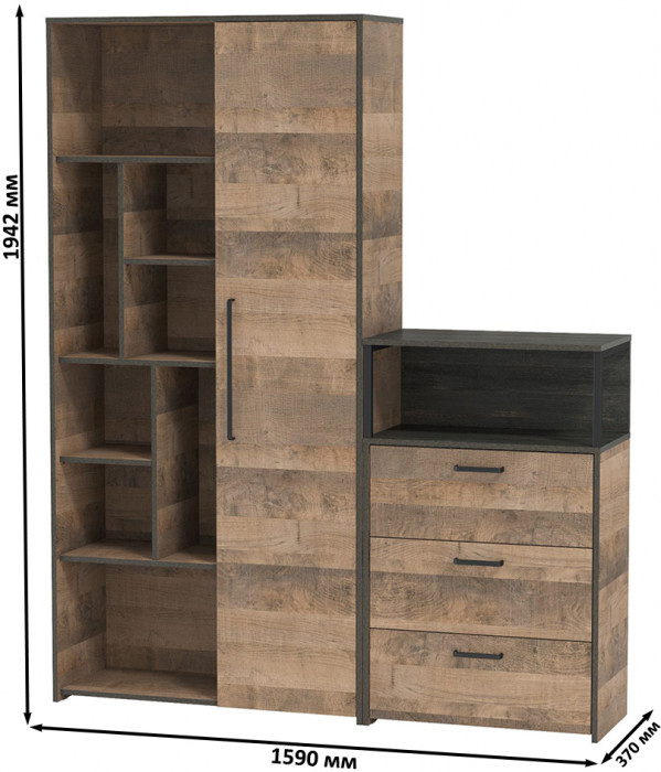 Трувор 13.206 Шкаф-стеллаж + 13.307.02 Комод с ящиками, дуб гранж песочный/интра