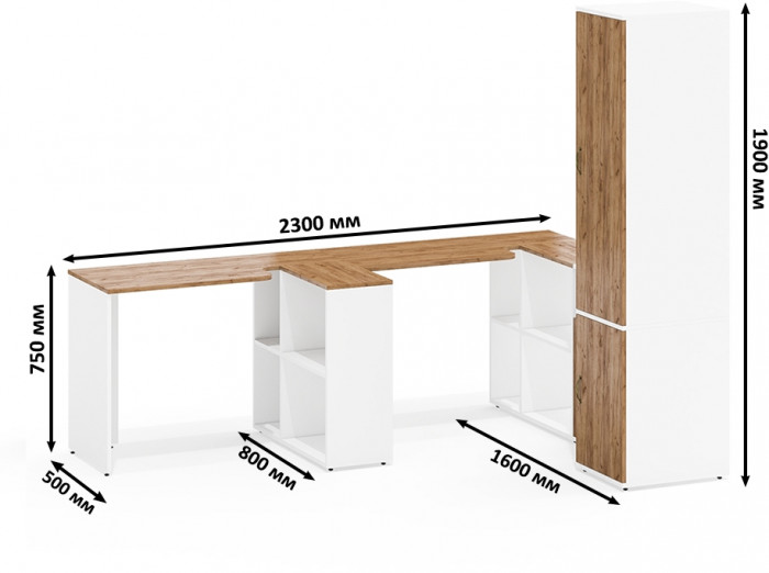 Лидер-8 Стол + Стол + Пенал МД 23Б + Тумба МД 3.19, цвет белый шагрень/крафт золото, ШхГхВ 410х50х75/190 или 230х160/50х75/190 см., НЕ ун. сб.