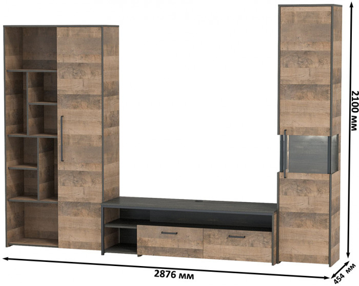 Трувор Гостиная 020, цвет дуб гранж песочный/интра, ШхГхВ 287,6х45,4х210 см., универсальная сборка