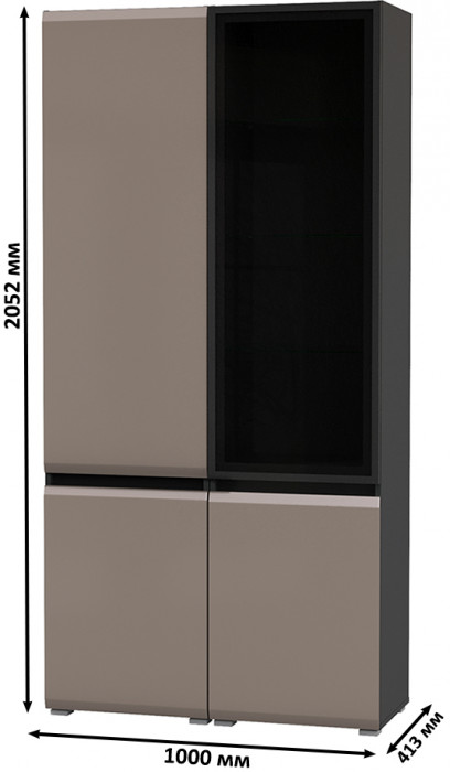 Сидней 13.200 Шкаф + Шкаф-витрина 13.201, цвет корпус: антрацит/фасады: МДФ веллюто капучино/стекло, ШхГхВ 100х41,3х205,2 см., универсальная сборка
