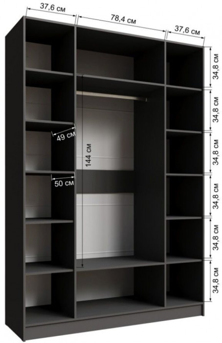 Шкаф Мадрид 1600 без зеркала графит серый