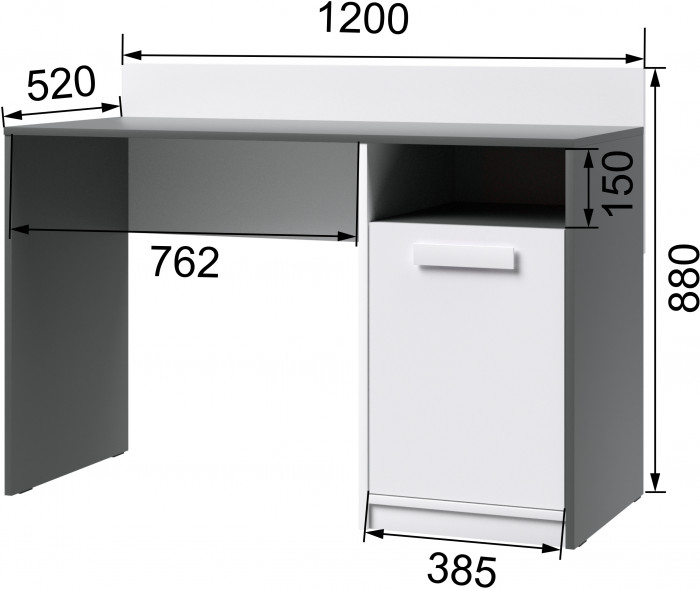 Подростковая Кэнди, композиция 1, графит/белый