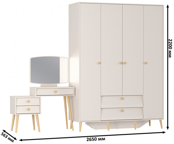 Афина Спальня Шкаф 4-х дверный + Трюмо, кашемир серый