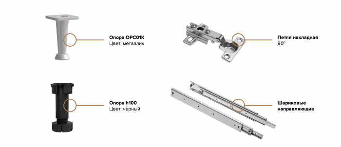 Кухня Челси 2,0м Компановка №2 графит/дуб крафт (кастилло)