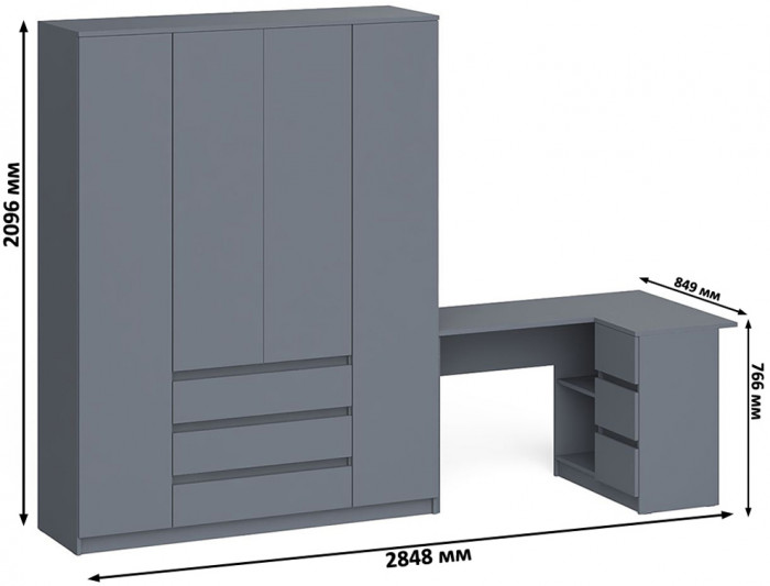 Мори Стол компьютерный МС-16 правый + Шкаф МШ1600.1, цвет графит, ШхГхВ 284,8х84,9х209,6 см., выдвижные ящики справа, НЕ универсальная сборка