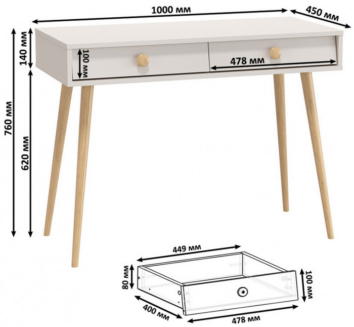 Афина Спальня 01-1600, кашемир серый