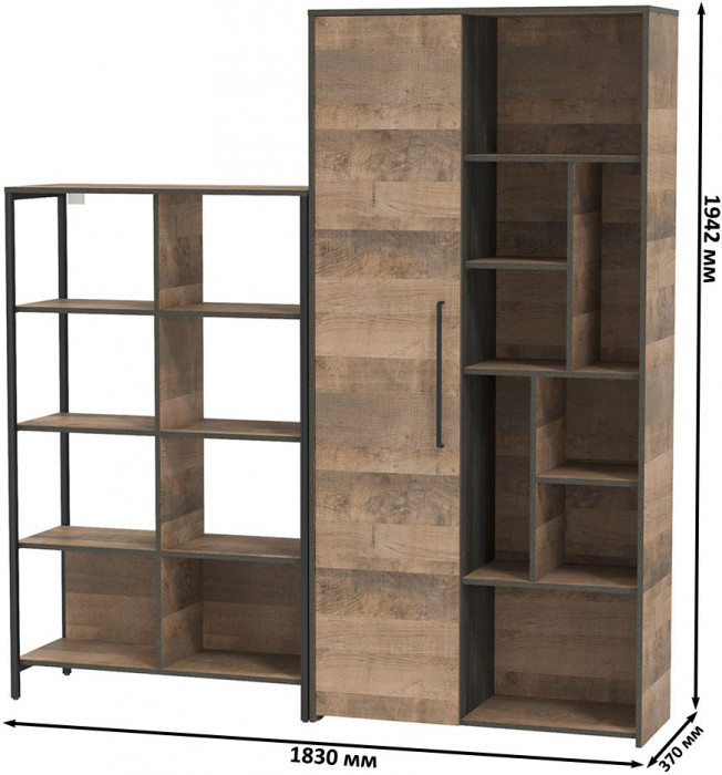 Трувор 13.151.02 Стеллаж + 13.206 Шкаф-стеллаж, цвет дуб гранж песочный/интра, ШхГхВ 183х37х194,2 см., универсальная сборка