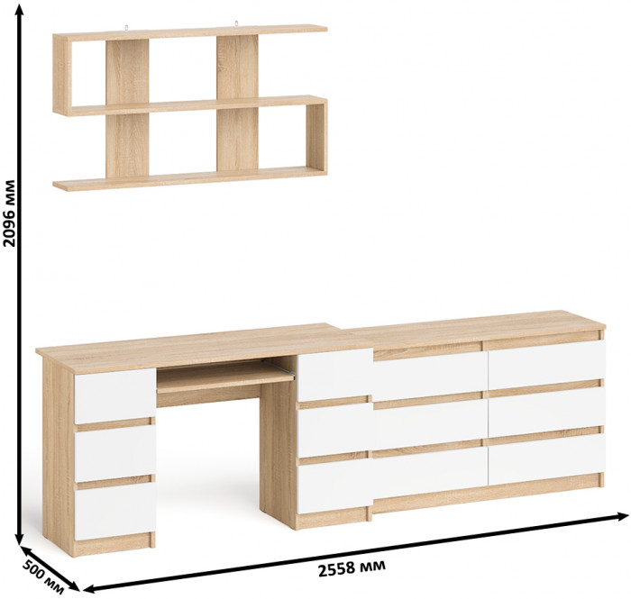 Мори компьютерный стол МС-2 + Комод МК1200.6 + Полка 1200, дуб сонома/белый