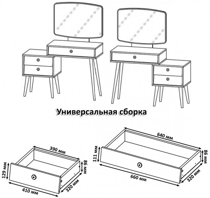 Афина Спальня 22-1600, цвет кашемир серый, сп.м. 1600х2000 мм., б/м, основание есть - фанера