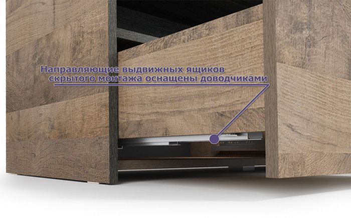 Трувор Гостиная 033, цвет дуб гранж песочный/интра, ШхГхВ 332,4х45,4х210 см., универсальная сборка