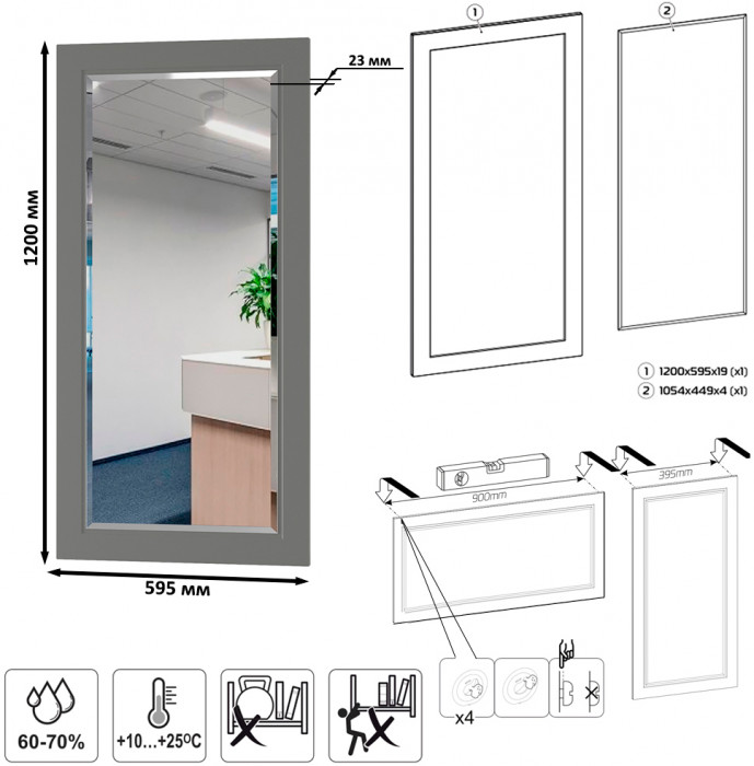Остин Прихожая 32, цвет серый графит/дуб крафт золотой, ШхГхВ 200х54,3х229,6 см., универсальная сборка
