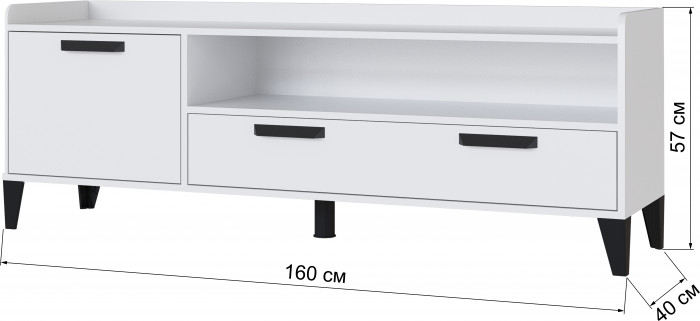 Тумба ТВ Парус-8 белый