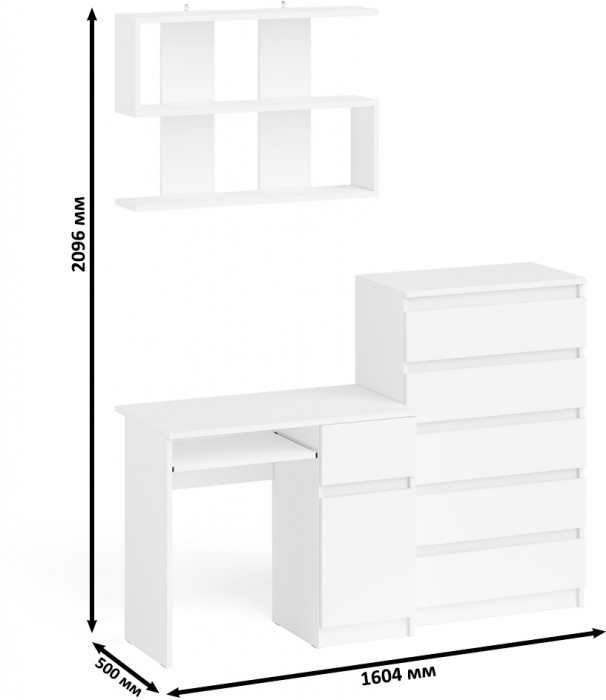 Мори компьютерный стол МС-1 правый + Комод МК700.5 + Полка 900, белый