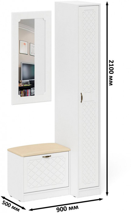 Прихожая П-6 Компоновка № 40, белая шагрень/фасады МДФ белое дерево фрезеровка ромб