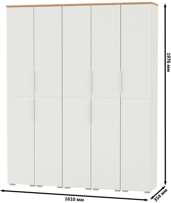 Октава Набор шкафов 46, белый шагрень/дуб крафт золотой/фасады МДФ белый шагрень