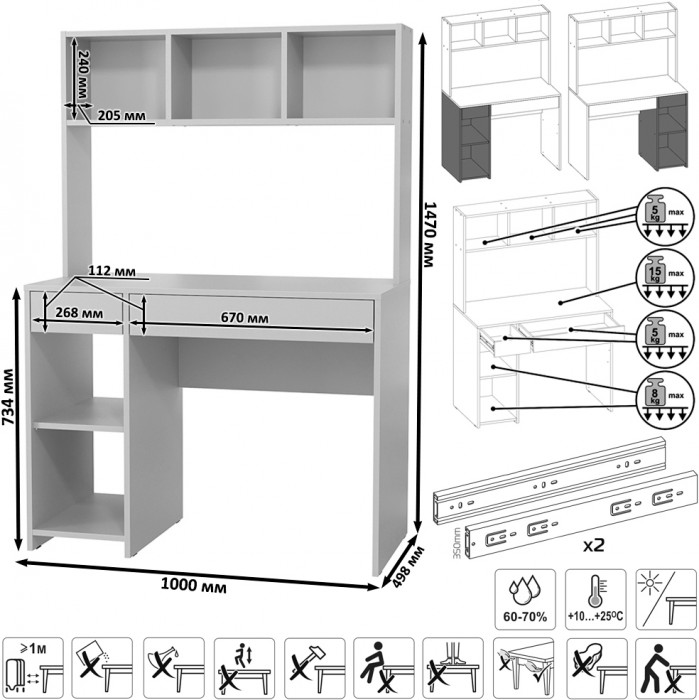 компьютерный стол Комфорт12.77F +компьютерный стол Комфорт 12.77F, дуб крафт золотой/тёмно-серый