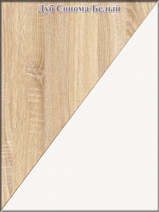 Ксения Кровать с ящиками 0900 + прикроватный блок + Столик с подсветкой Сура, дуб сонома/белый