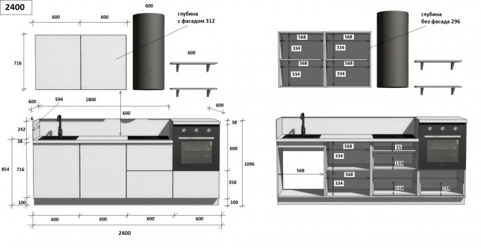 КГ 2400 ПВХ, Магнолия Арника РМ в.5