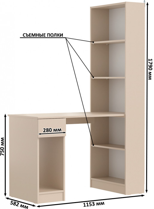 Лайт Шкаф комбинированный 10.01 (Стол письменный), цвет сатин, ШхГхВ 115,3х58,2х179 см., универсальная сборка(обязательно крепление к стене)