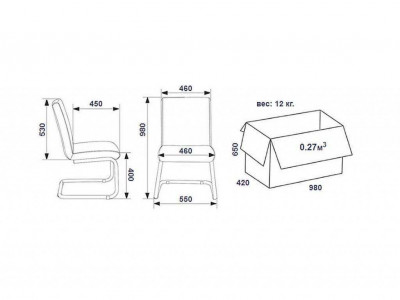 Стул SBLINE 29 к/з черный
