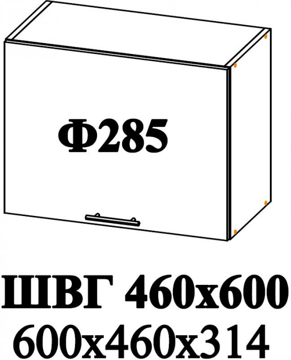 Ф-285 Альфа (ШВГ 460х600) МДФ холст белый