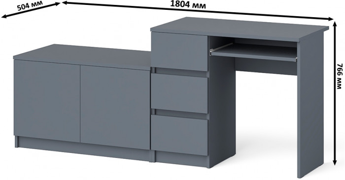 Мори компьютерный стол МС-6 левый + Тумба МА900.1, графит