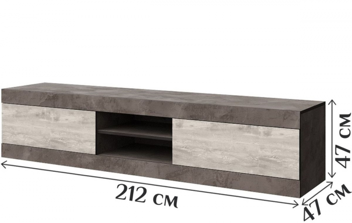 Тумба под ТВ для гостиной 