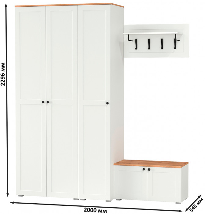 Остин Прихожая 43, цвет белый шагрень/дуб крафт золотой, ШхГхВ 200х54,3х229,6 см., универсальная сборка