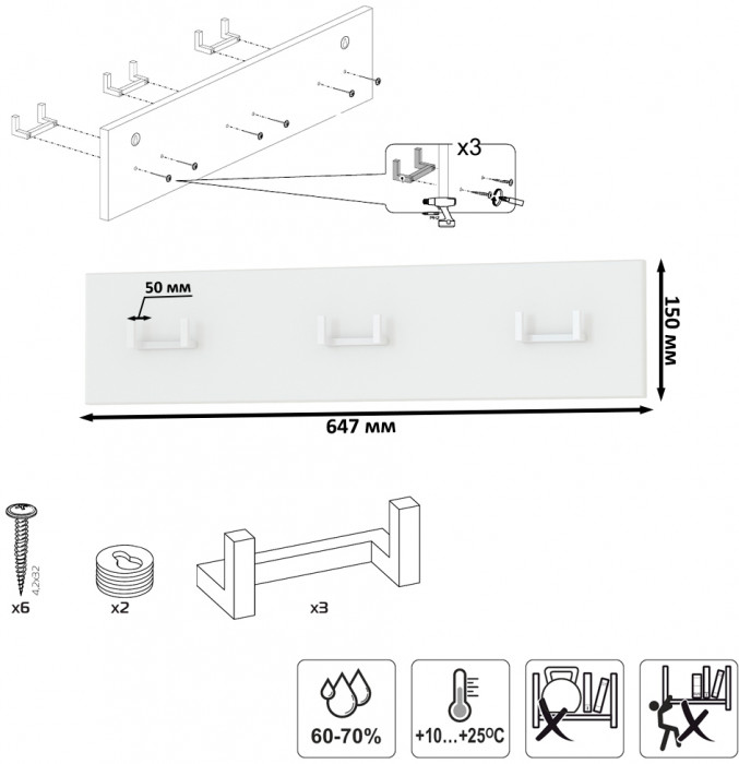 Октава Прихожая 33, белый шагрень/дуб крафт золотой/фасады МДФ белый шагрень