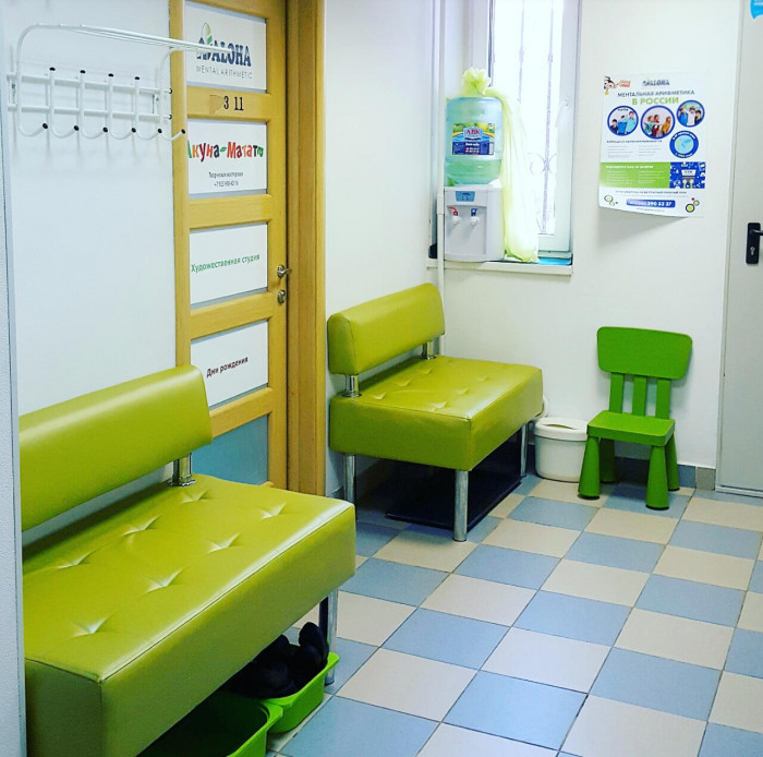 Диван Бизнес 100, экокожа, черный