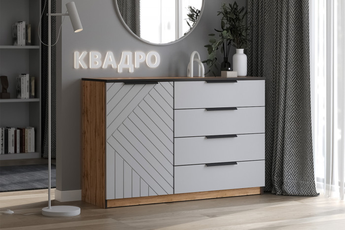 Комод Квадро №1250.2
