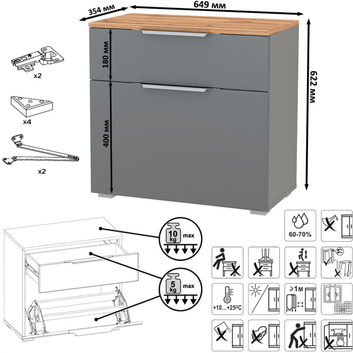 Октава Прихожая 04, серый графит/дуб крафт золотой/фасады МДФ серый графит