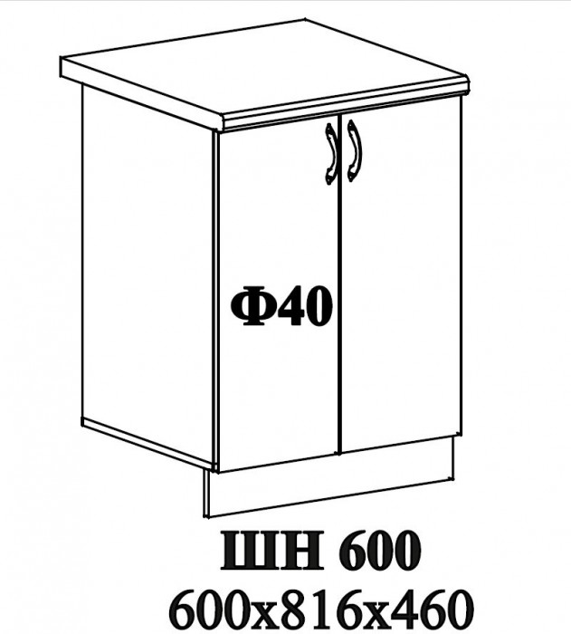 Ф-40 Альфа (ШВ 600, ШН 600) МДФ холст вулкан