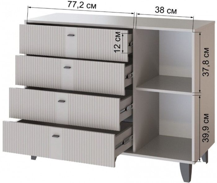 Комод Катрин-13 кашемир/сантьяго софт
