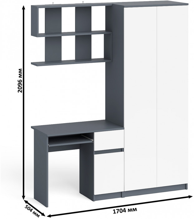 Мори компьютерный стол МС-1 правый + Шкаф МШ800.1 + Полка 900, графит/белый