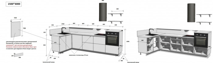 КГ Угловой 1500х3000 (без пм) Эмаль, Олива  Арника РМ в.3