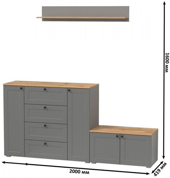 Остин Прихожая 67, серый графит/дуб крафт золотой
