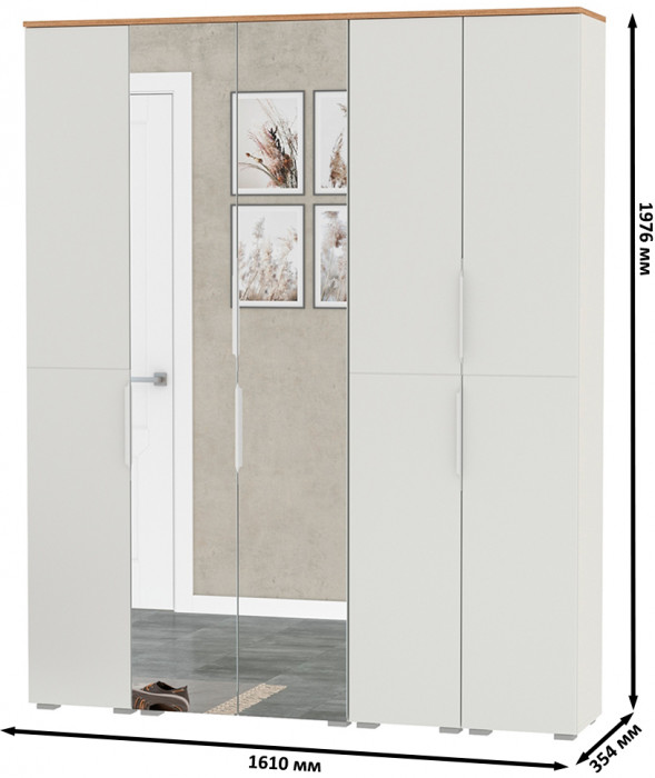 Октава Набор шкафов 02, цвет белый шагрень/дуб крафт золотой/фасады МДФ белый шагрень, ШхГхВ 161х35,3х197,6 см., универсальная сборка