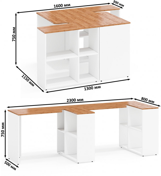 Лидер-8 Стол + Стол, белый шагрень/крафт золото