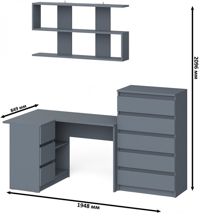 Мори компьютерный стол МС-16 левый + Комод МК700.5 + Полка 1200, графит